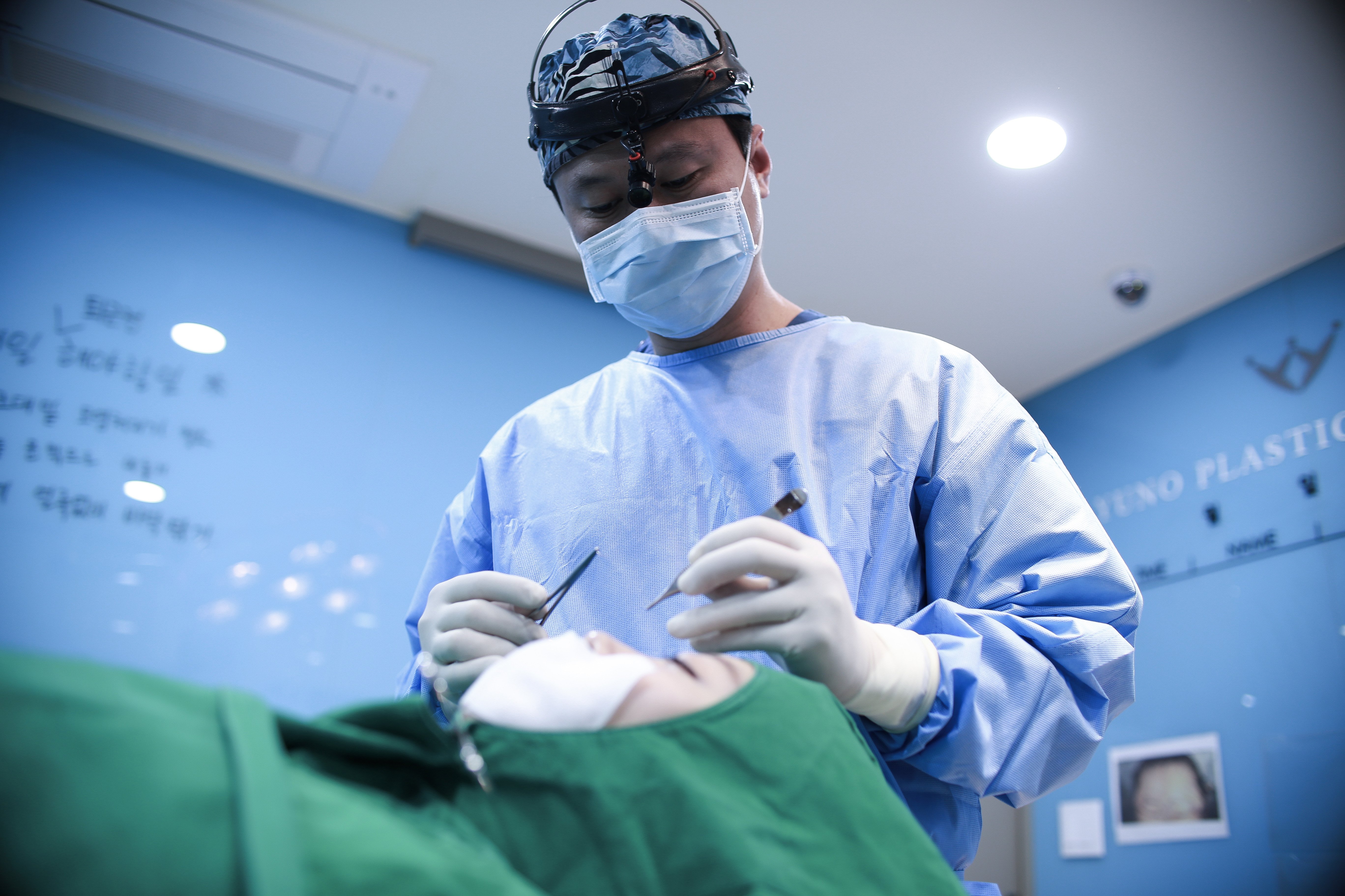 Korea facial contouring clinics