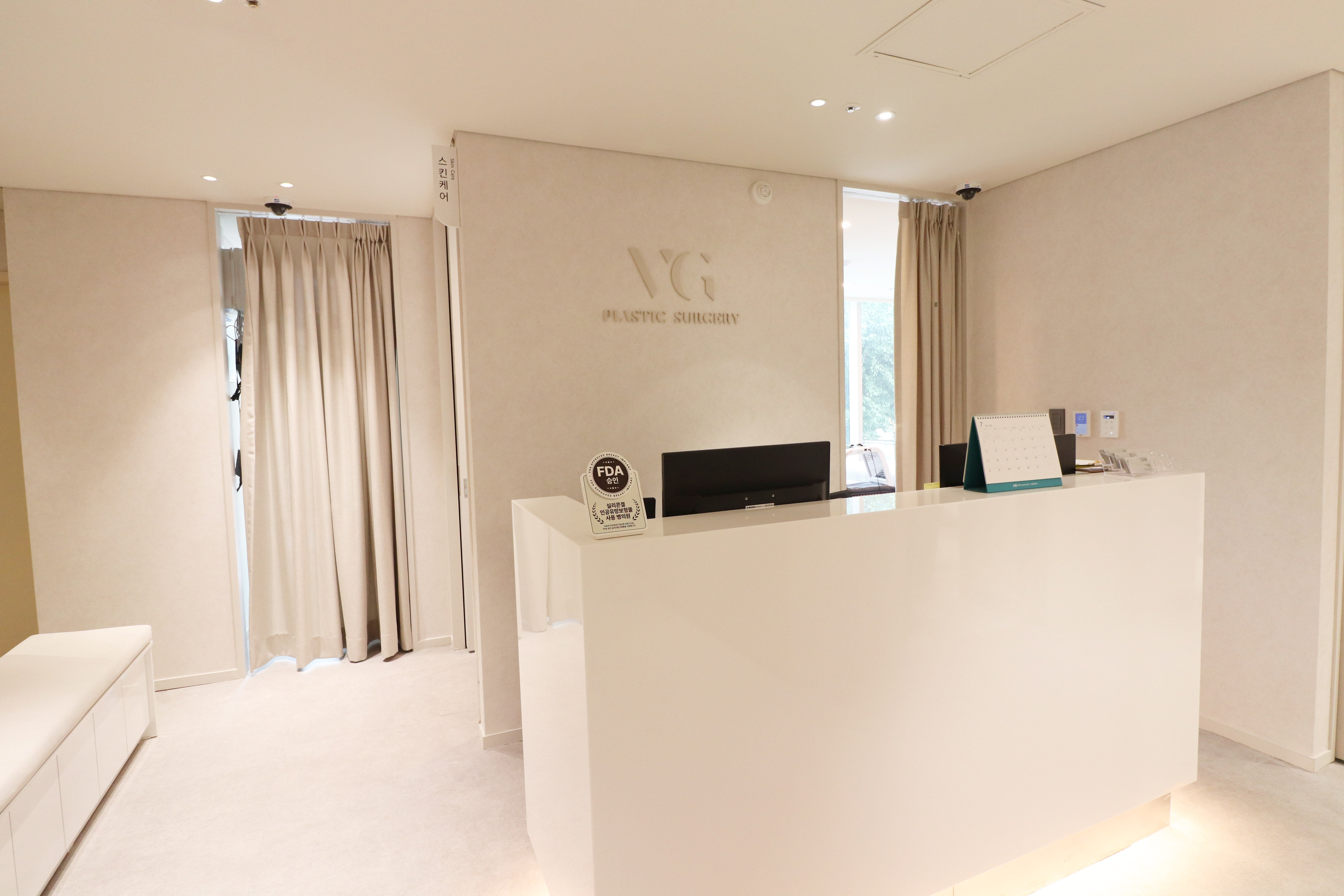 Gangnam-gu double eyelid surgery clinics