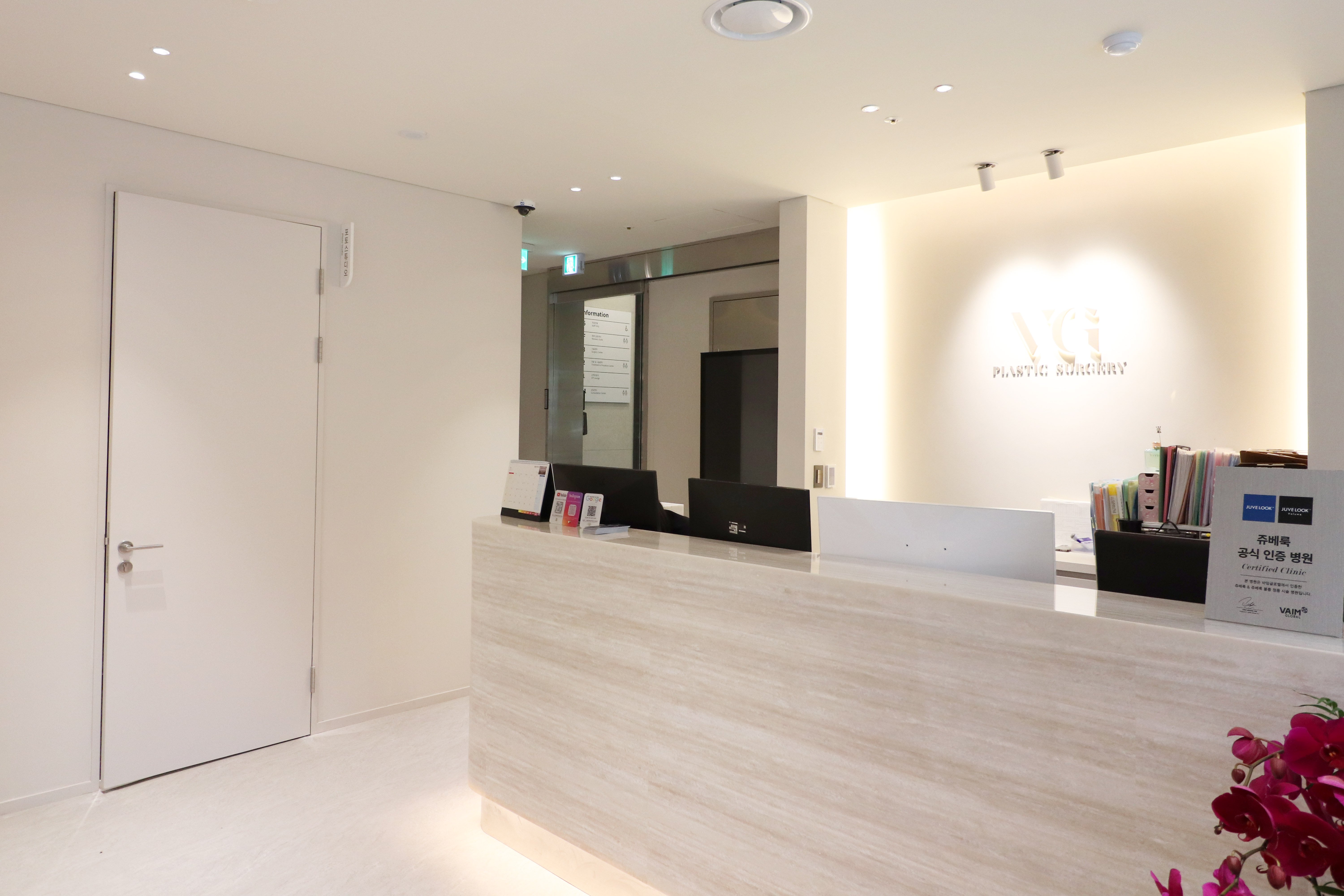 deep plane facelift surgery in Gangnam